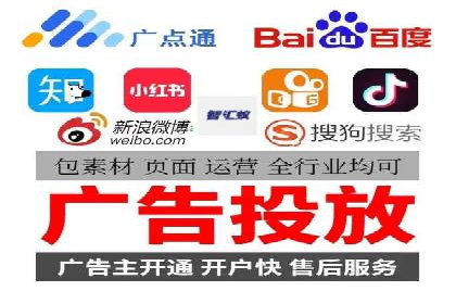 案例解读：信息流广告投放公司的投放效果