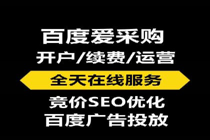充值高返点平台：热门推荐与实战技巧