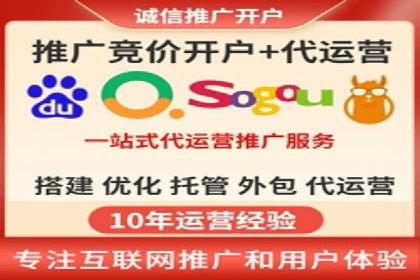 信息流广告投放公司案例优化策略